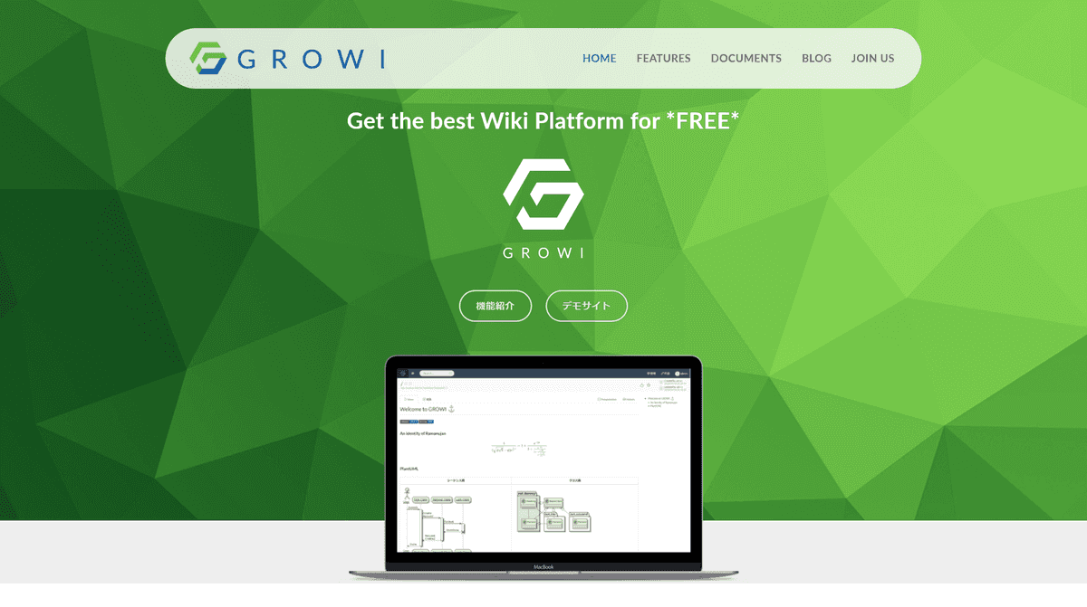 growi org